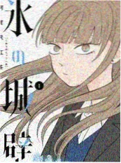旧城故事会综艺海报