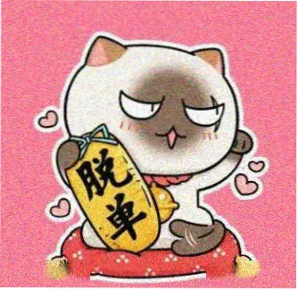 用户顾长风头像